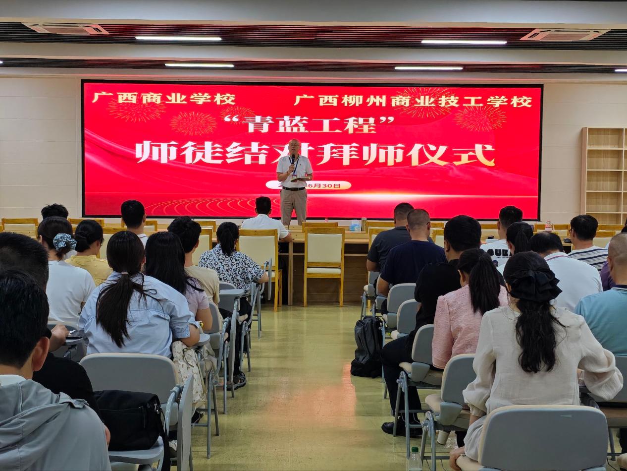 杨助总结