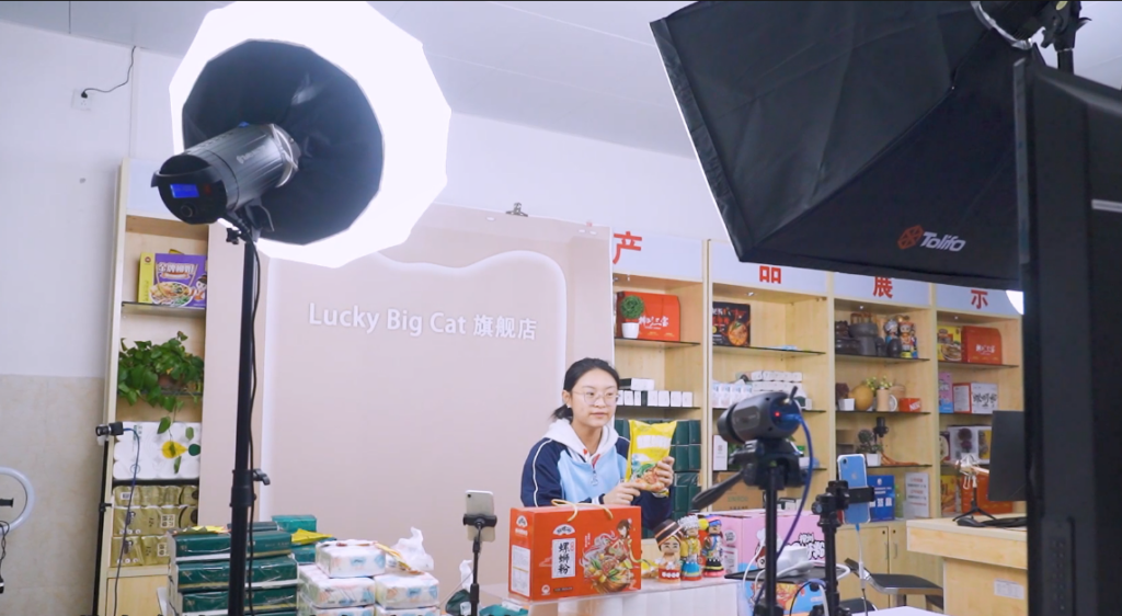 https://www.gxsx.cn/wp-content/uploads/2024/11/word-image-3555-10-1024x562.png