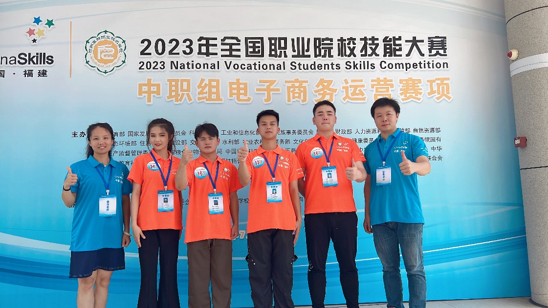 财经商贸系简介——以商为核,育才为本,服务区域经济高质量发展 财经商贸系简介——以商为核,育才为本,服务区域经济高质量发展