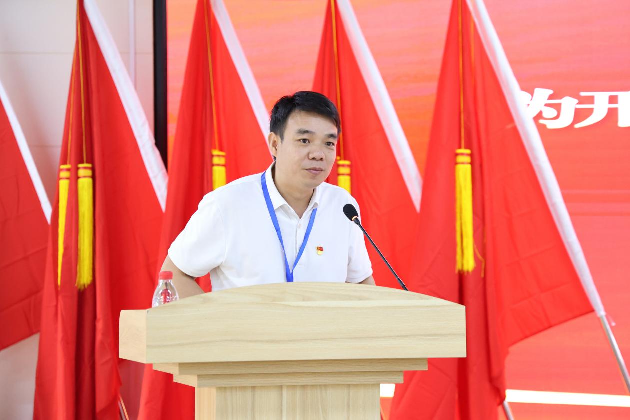 3.党委书记刘学文作第七届委员会工作报告